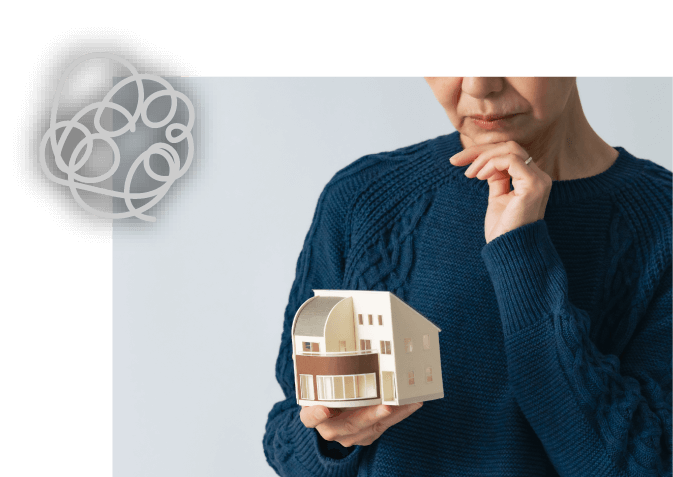 住宅の査定額が下がる