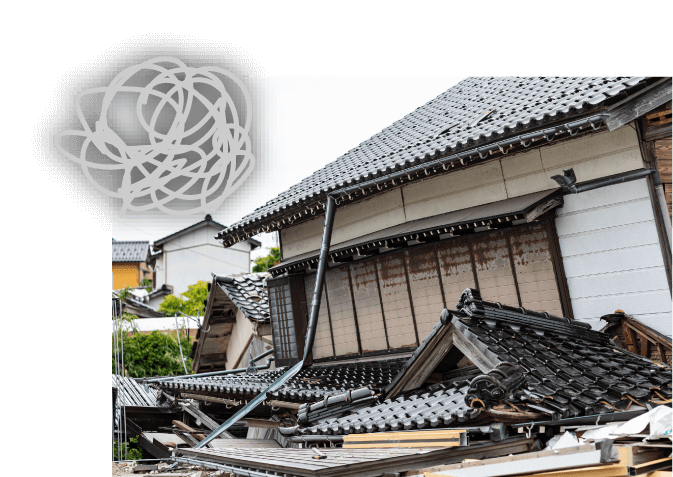住宅の耐震性能が低下する